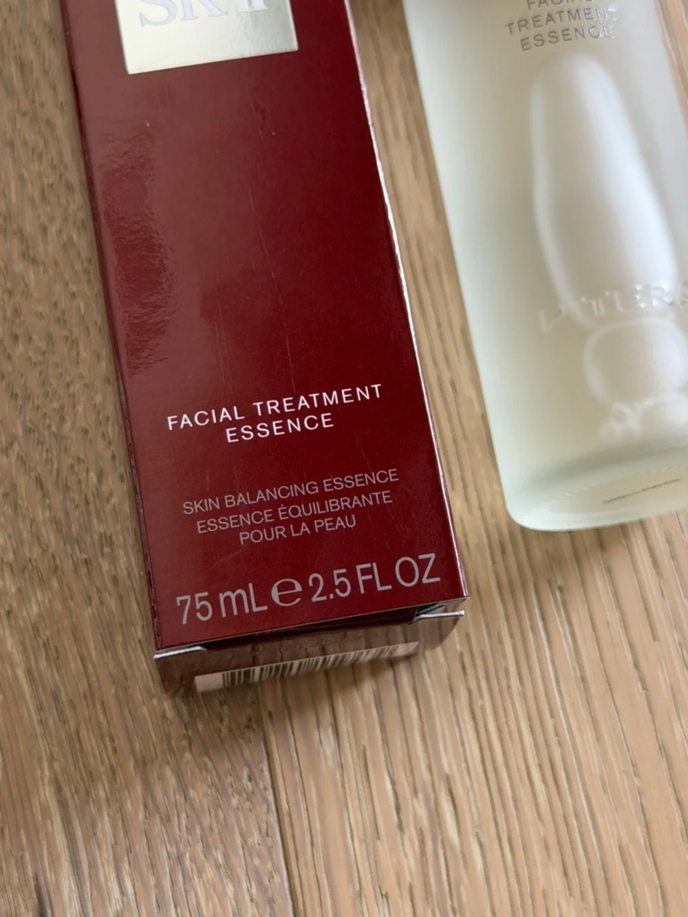 SK-II sk ii